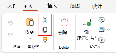 數(shù)據(jù)搶救終極方案步驟二
