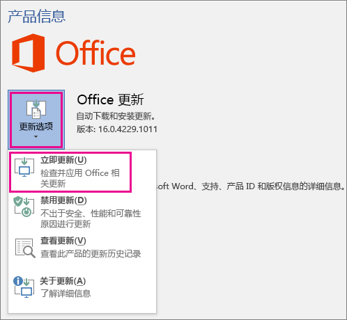 解決軟件兼容性與系統(tǒng)問(wèn)題步驟一