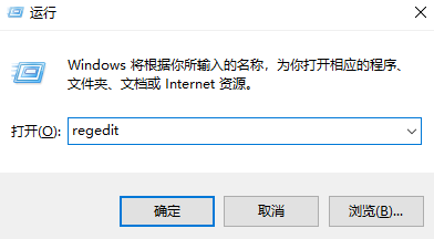 6大修復(fù)方法詳解步驟五