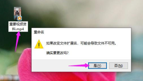 基礎(chǔ)修復(fù)：無(wú)需安裝軟件步驟一