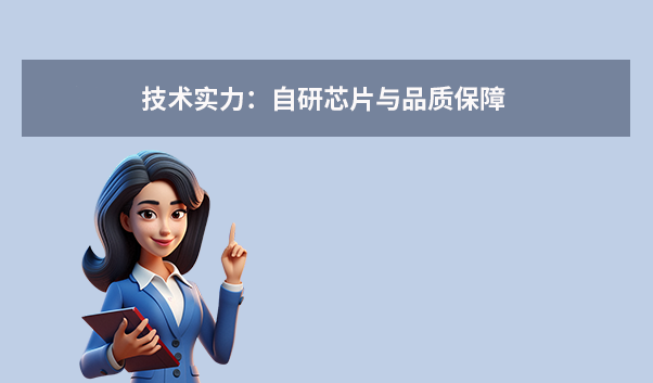 2025年U盤品牌質(zhì)量深度解析：你知道u盤哪個品牌質(zhì)量好嗎？