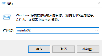 Windows系統(tǒng)步驟五