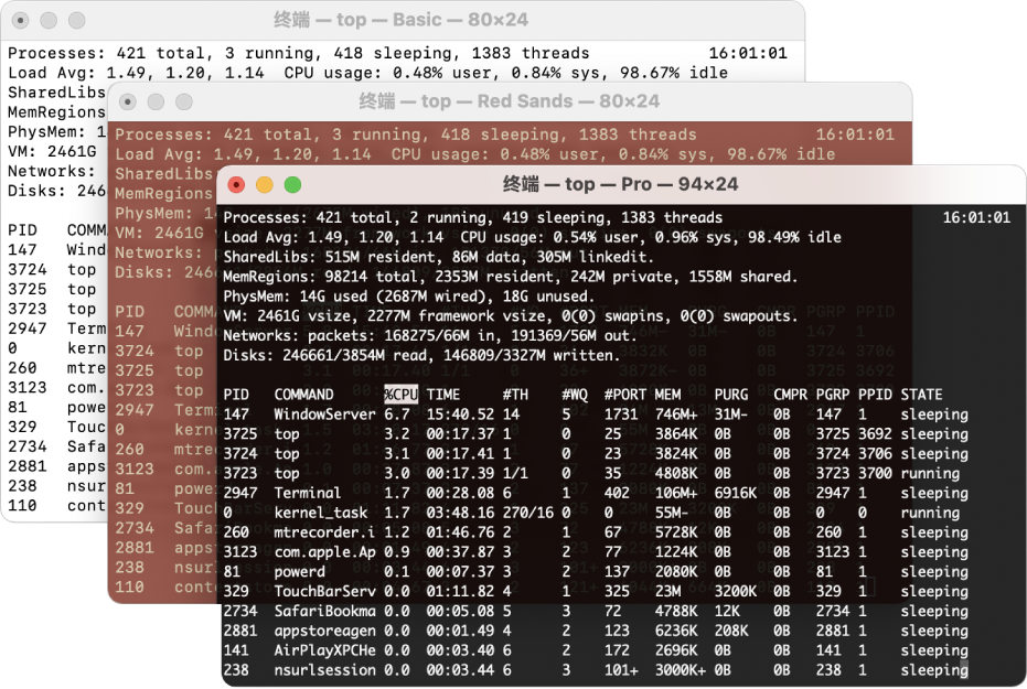 macOS 系統(tǒng)恢復方法步驟三