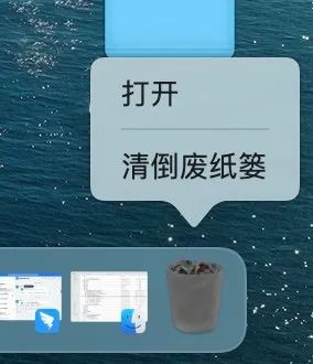 macOS 系統(tǒng)恢復方法步驟一