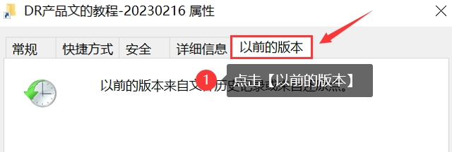 利用系統(tǒng)與工具
