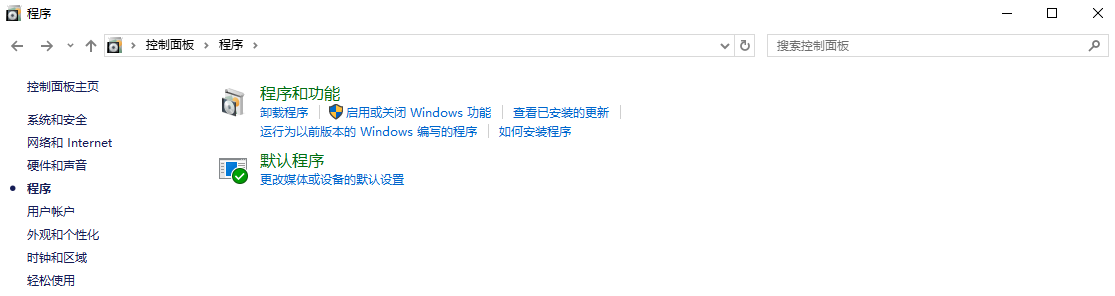 高級(jí)修復(fù)方案步驟一