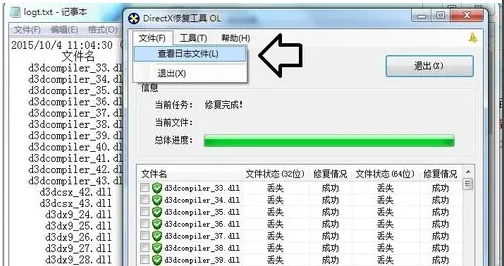 高級(jí)功能與注意事項(xiàng)步驟一