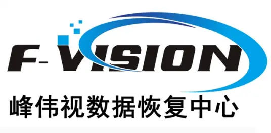 峰偉視（天津）數(shù)據(jù)恢復(fù)中心