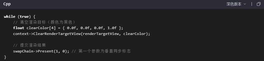 核心使用步驟步驟五
