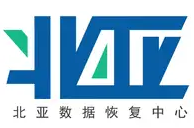 北亞數(shù)據(jù)恢復(fù)中心（西安服務(wù)點(diǎn)）