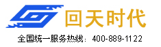 3. 蘇州回天時(shí)代數(shù)據(jù)恢復(fù)中心