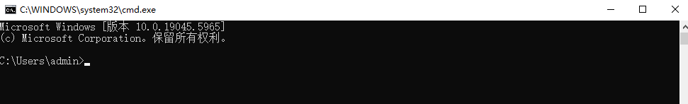 利用Windows系統(tǒng)自帶功能步驟三