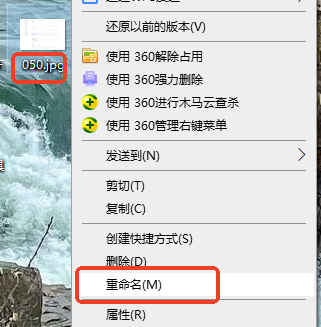 常用修復方法步驟一