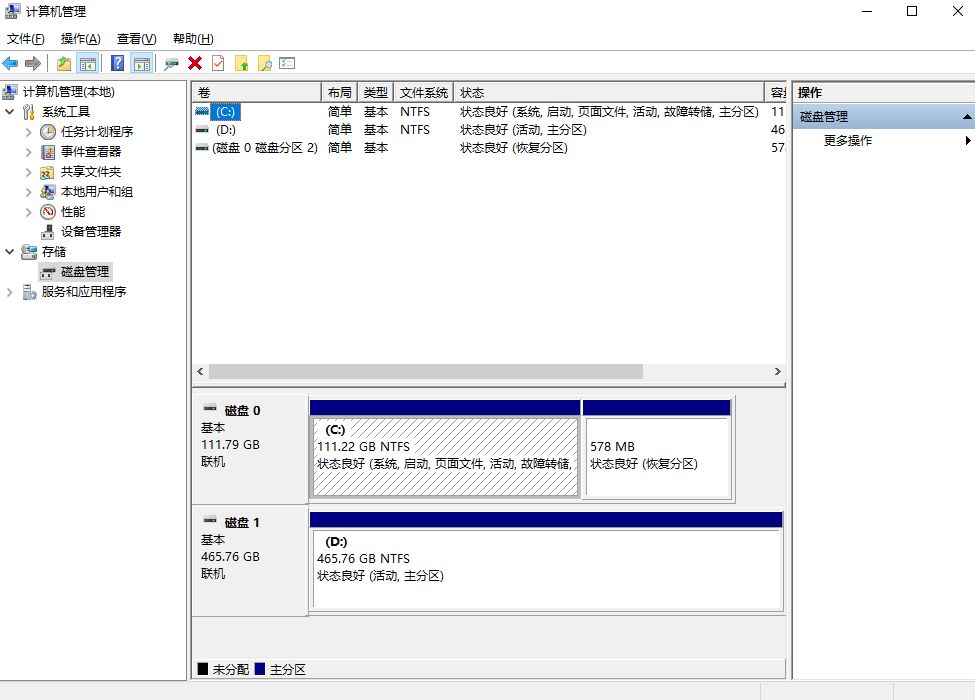 第一步：基礎(chǔ)檢查與快速修復(fù)（嘗試這些，問(wèn)題可能立刻解決）步驟三