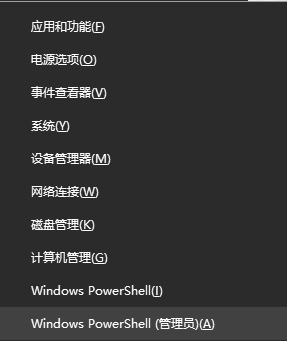 先檢查這些簡單設(shè)置（5秒解決）步驟五