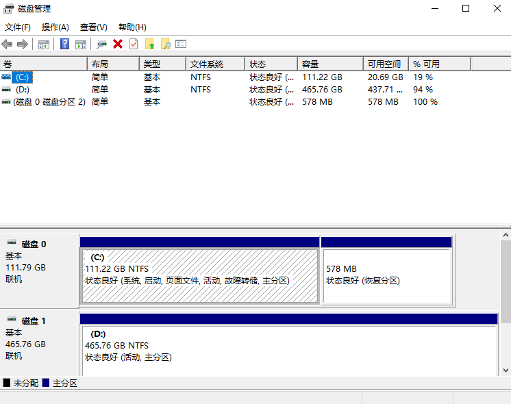 先檢查這些簡單設(shè)置（5秒解決）步驟四