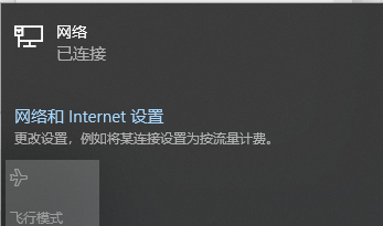 Windows 系統(tǒng)查看方法步驟四