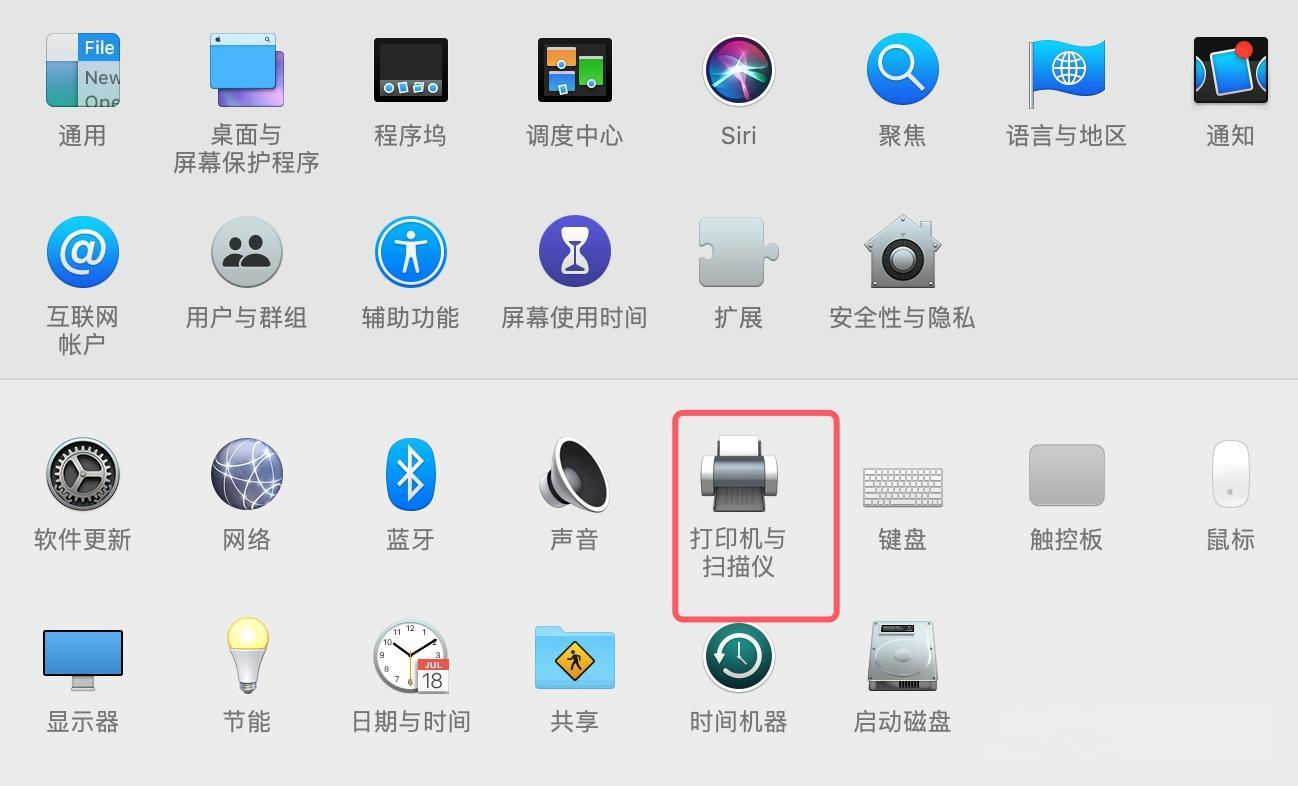  通過無線網(wǎng)絡(luò)（Wi-Fi）連接（最常用）步驟四
