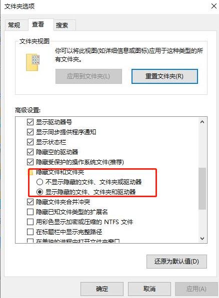 u盤數(shù)據(jù)丟失怎么恢復(fù)？常用方法詳解！