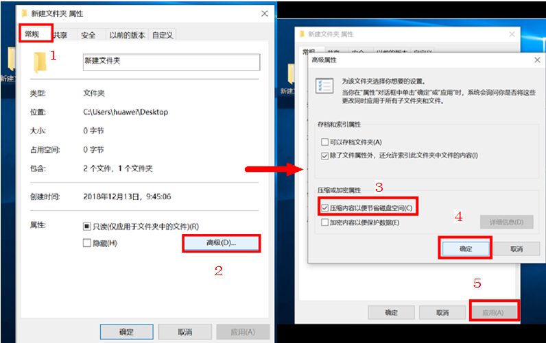 針對性清理：處理特定