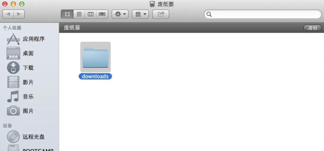 回收站恢復法（Windows/Mac）步驟二