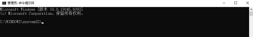 命令行 undelete - 技術(shù)流的小眾選擇