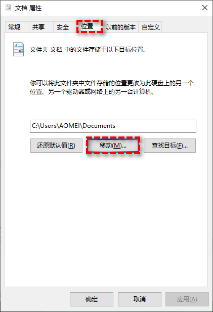 進(jìn)階清理：精準(zhǔn)定位“空間殺手”步驟一