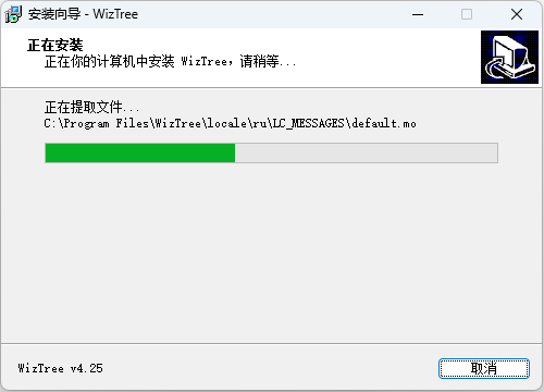 進(jìn)階清理：精準(zhǔn)定位“空間殺手”步驟二