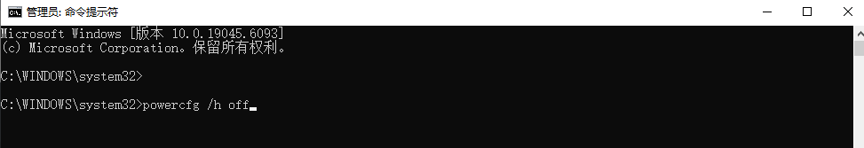 休眠與虛擬內(nèi)存調(diào)整（適合物理內(nèi)存較大或有SSD的用戶）步驟二