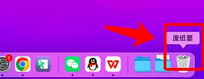 檢查設(shè)備“最近刪除”相簿（最快最優(yōu)先）步驟五