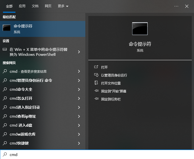 第二章：精準(zhǔn)打擊——手動(dòng)清理特定目錄與功能步驟三