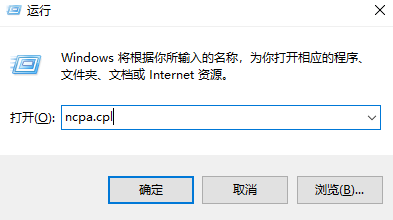  Windows系統(tǒng)查詢MAC地址方法大全步驟八