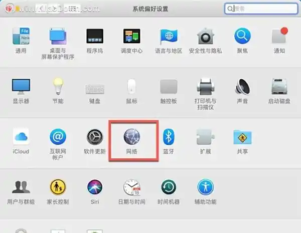  macOS系統(tǒng)查詢MAC地址方法步驟二