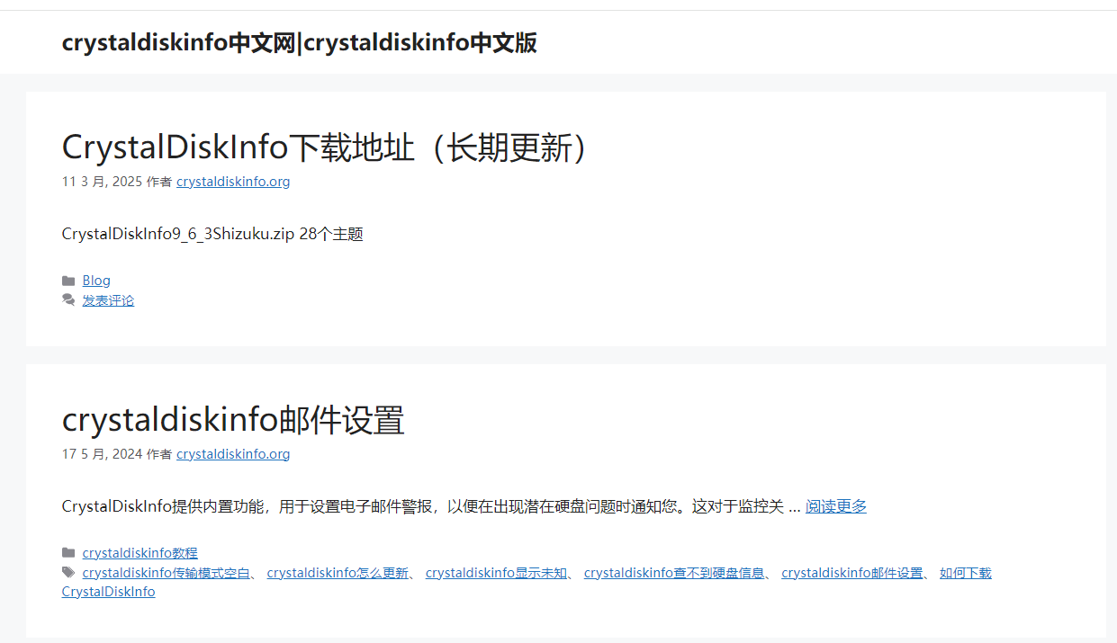 使用第三方專業(yè)工具（功能全信息詳盡）步驟一