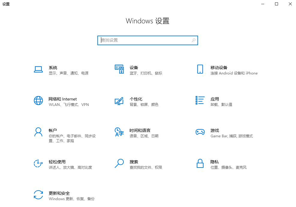  Windows系統(tǒng)查詢MAC地址方法大全步驟四
