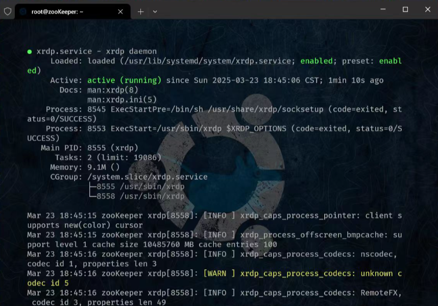  Linux系統(tǒng)查詢MAC地址方法步驟一