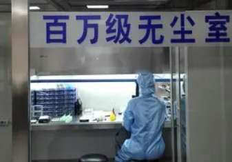 數(shù)據(jù)恢復(fù)的多種高效方法步驟一十一