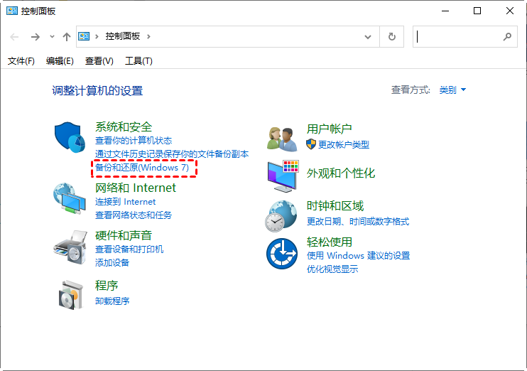數(shù)據(jù)恢復(fù)的多種高效方法步驟六