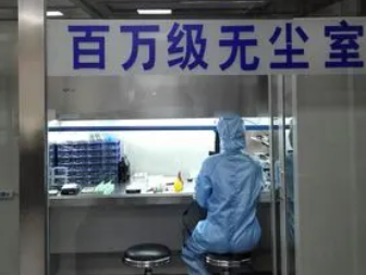 終極方案 - 尋求專業(yè)數(shù)據(jù)恢復(fù)服務(wù)