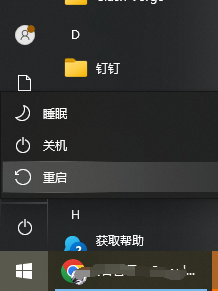高效解決方法一覽步驟一