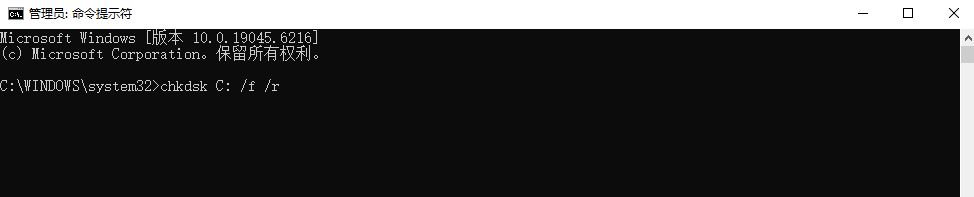 解決方法詳述步驟九