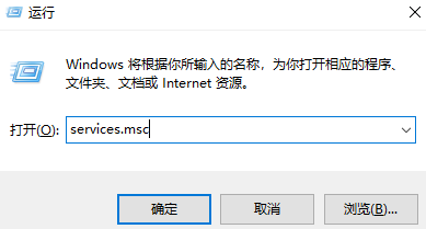 調(diào)整Windows更新相關(guān)設(shè)置（專用于Windows更新失?。┎襟E一