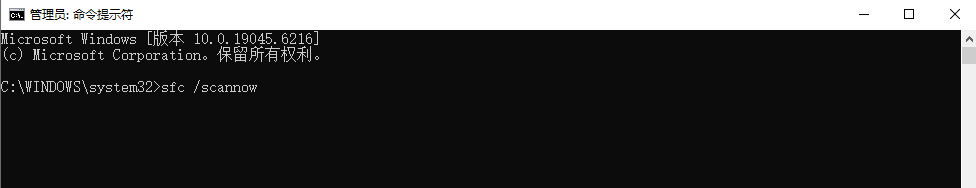 解決方法詳述步驟一十三