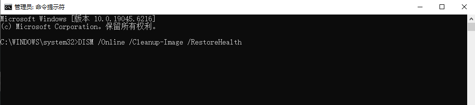 解決方法詳述步驟一十二