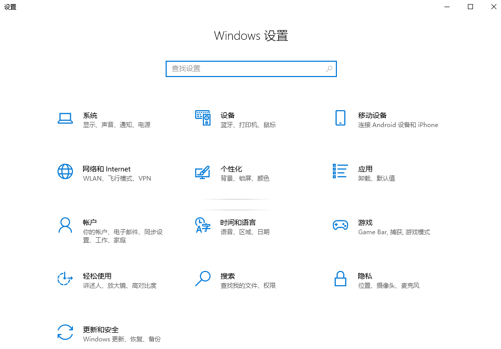 解決方法詳述步驟一