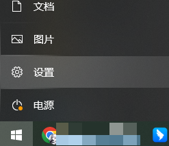 運行Windows更新疑難解答（適用場景：Windows更新失?。┎襟E一