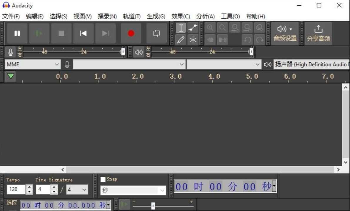 常用高效修復(fù)方法詳解步驟六