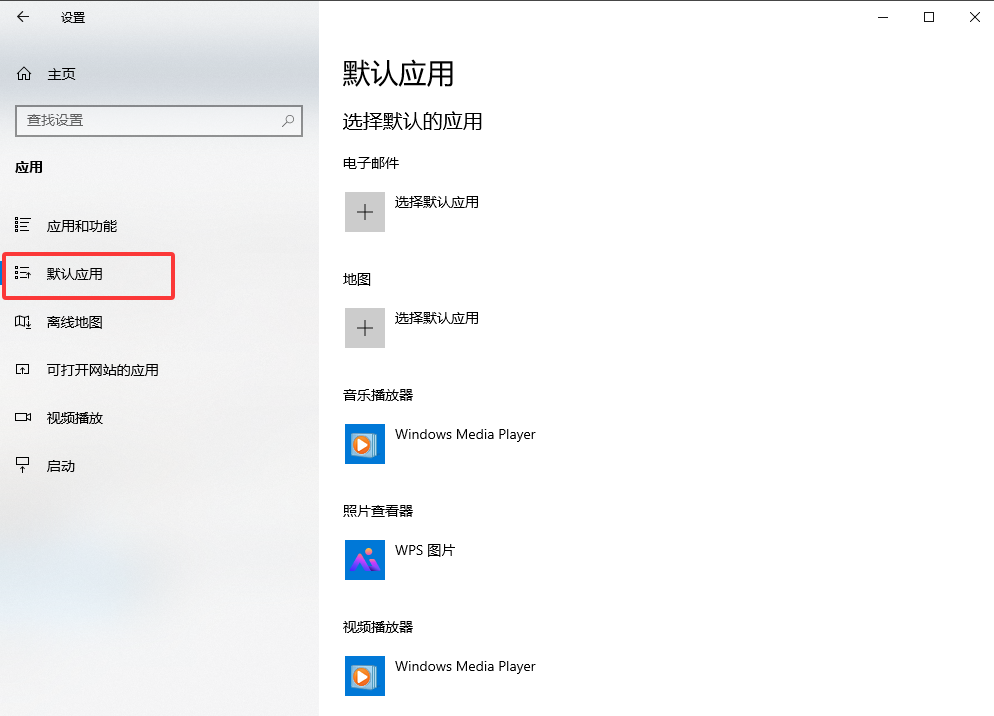 系統(tǒng)權(quán)限與文件關(guān)聯(lián)問題排查步驟二