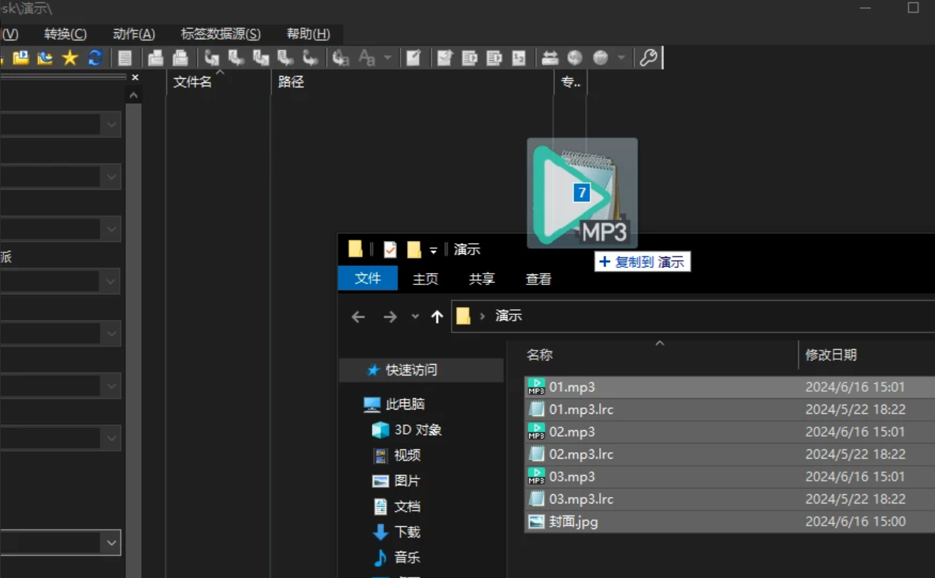 常用高效修復(fù)方法詳解步驟九