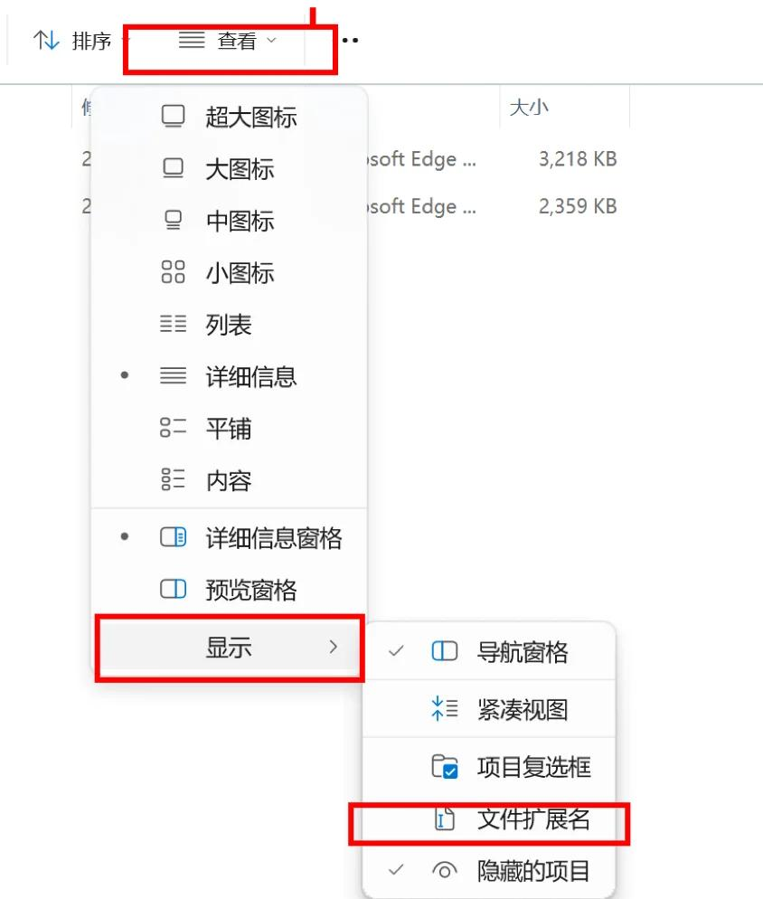 ppt打不開怎么解決？全面排查與高效修復指南！